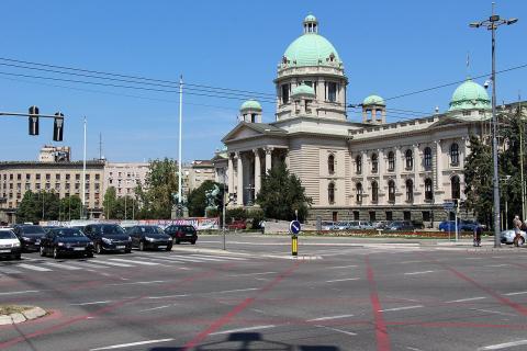 beograd-narodna-skupstina-republike